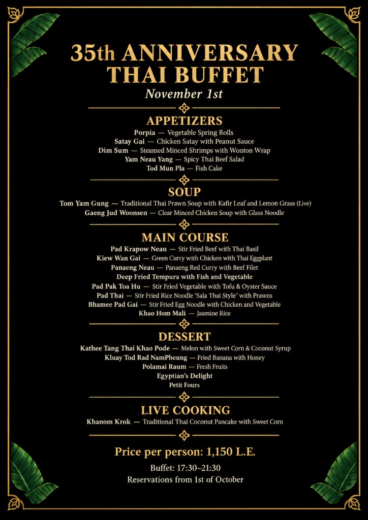 35th Anniversary Thai Buffet Menu Flyer - November 1st